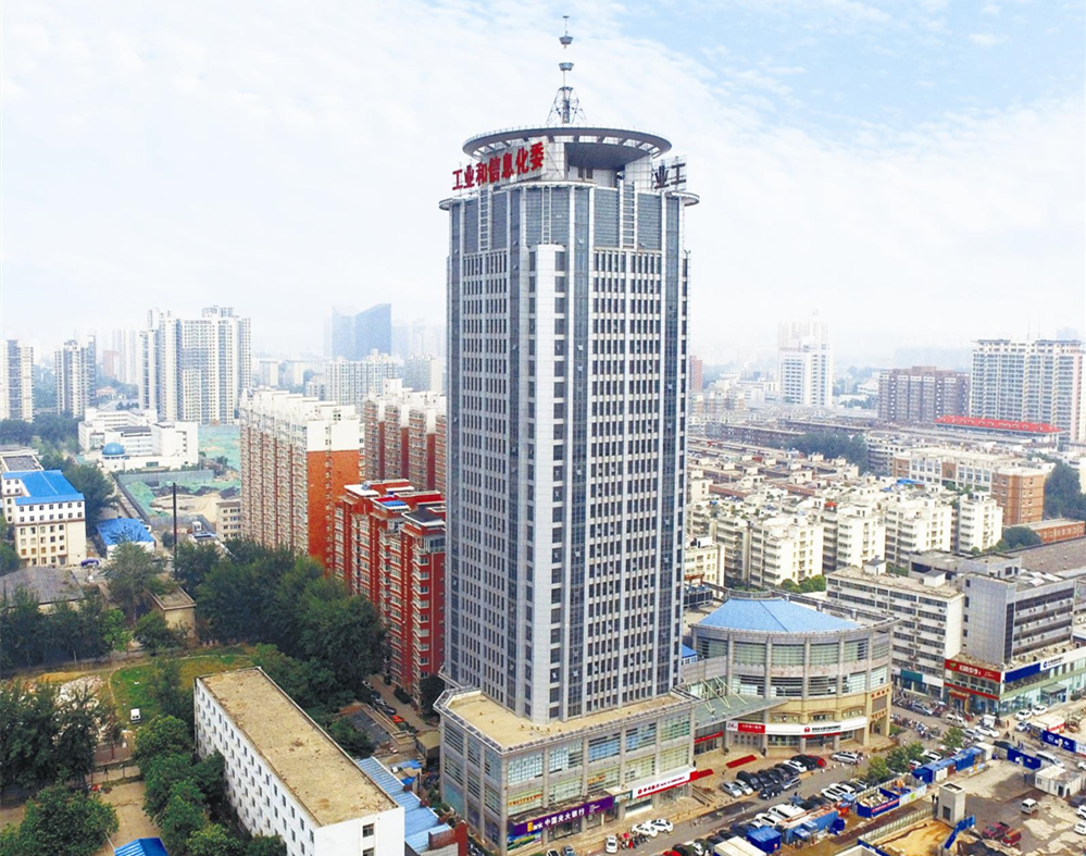 河南省工業(yè)和信息化廳機房監(jiān)控項目