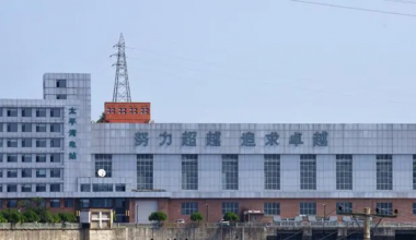 太平灣水電站機(jī)房監(jiān)控項目