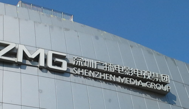 深圳廣電集團機房監(jiān)控項目