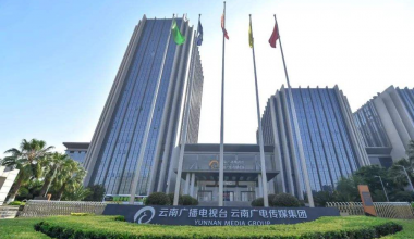 云南電視臺機房監(jiān)控項目