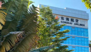 東海航空機(jī)房動(dòng)環(huán)監(jiān)控系統(tǒng)項(xiàng)目